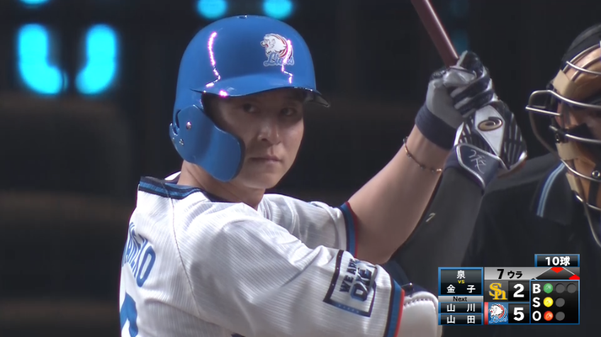 7回裏・L金子 左中間へタイムリー3ベースヒットを放ち、2点追加!! 点差を5点に広げる!!