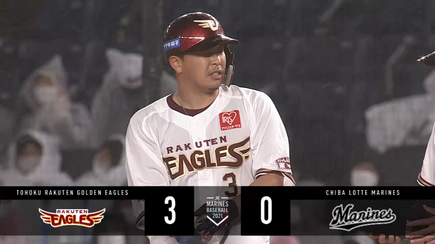 5回表・E浅村 粘って8球目!! 2点タイムリーヒット!!