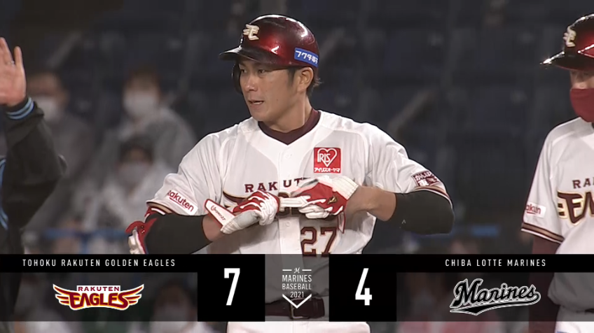 7回表・E岡島 レフトへのタイムリーヒット!!