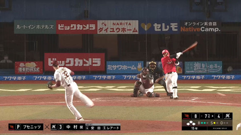 7回裏・M中村 2点タイムリーヒット!! 再び2点差に迫る!!