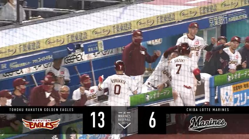 9回表・E鈴木 今季第1号ホームラン!!