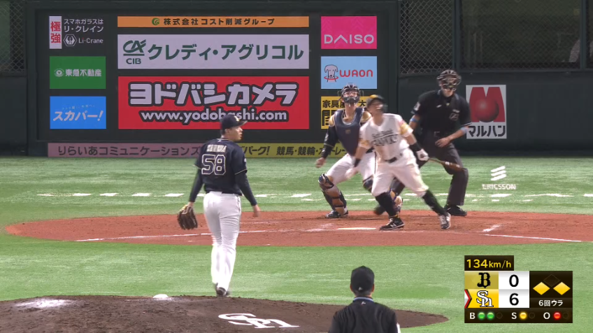 6回裏・H川島 レフトへのタイムリーヒット!!