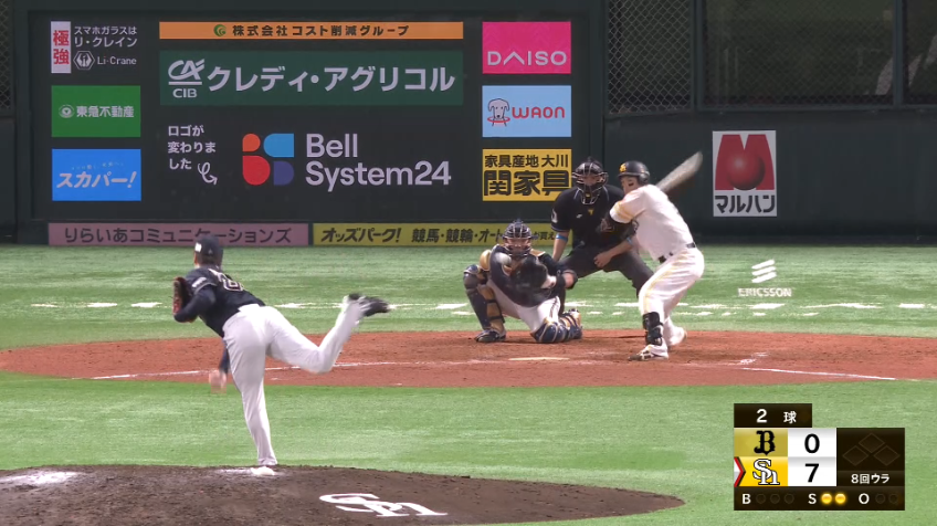 8回裏・B漆原 力強いストレートで3球三振!!