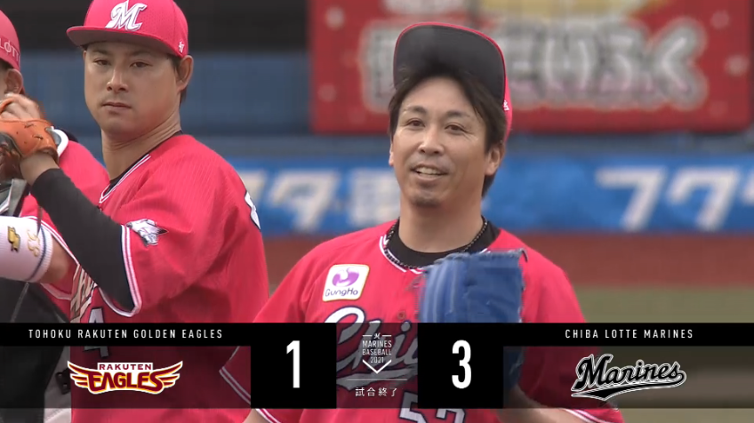 9回表・M益田 ランナーを許すも無失点で抑え、試合を締める!!