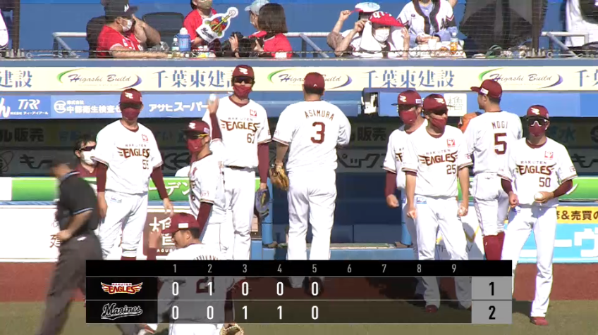 5回裏・E浅村 逆シングルでのキャッチから一塁に正確に送球する好プレーを見せる!!