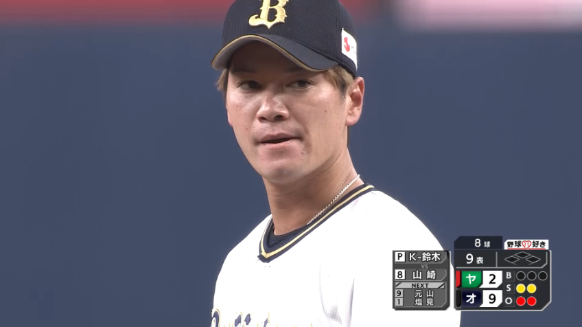 9回表・B K-鈴木 ズバッとストレートで試合を締める三振を奪う!!