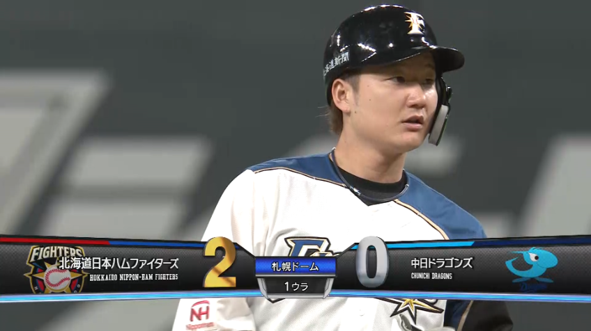 1回裏・F渡邉 右中間にタイムリー2ベースヒットを放ち先制点!!