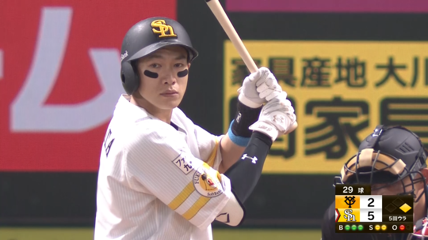 5回裏・H柳田 ファールかと思いきや2ベースヒットに!!