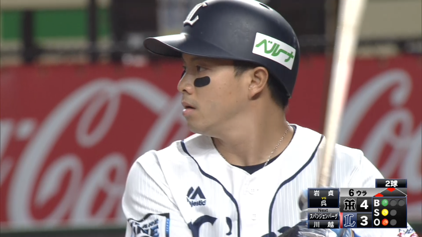 6回裏・L呉 獅子の魂!! 振り出しに戻す同点タイムリー!!