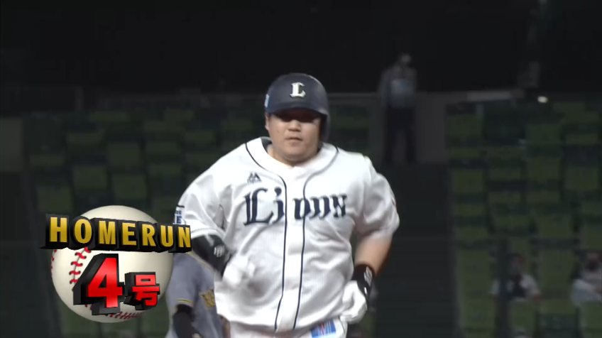 7回裏・L中村 牙を剥く!! 交流戦通算78本目となる勝ち越しの2ランホームラン!!