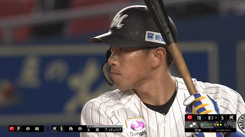 8回裏・M角中 クリーンナップの活躍!! 3点差に迫るタイムリー3ベース!!