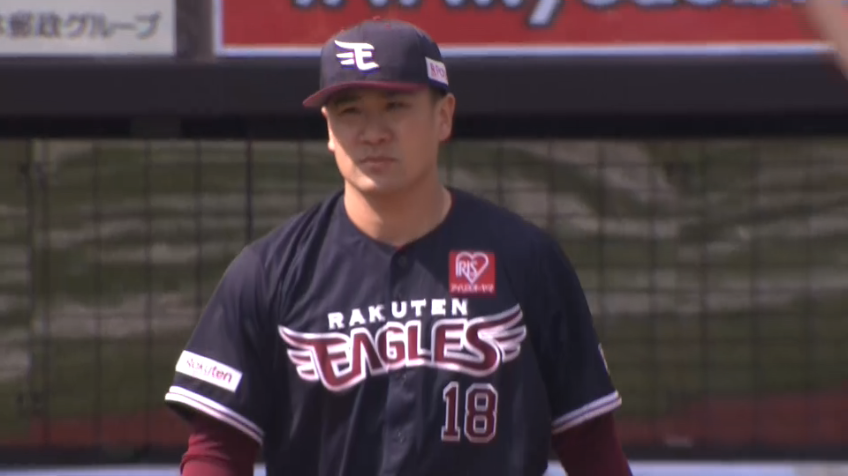 2回表・E田中 本日最初の三振は見逃し三振!!