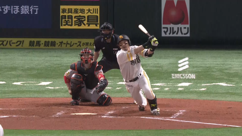 6回裏・H松田 チーム5本目のホームランで点差を広げる!!