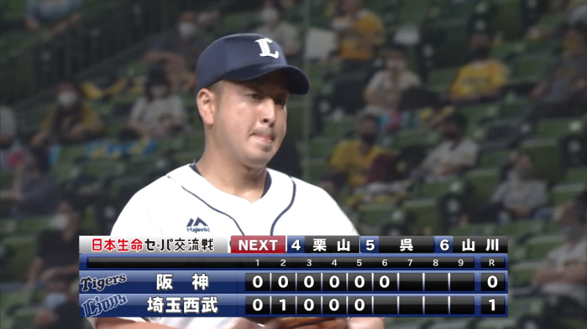 6回表・L宮川 緊急登板も3球で抑える好リリーフ!!