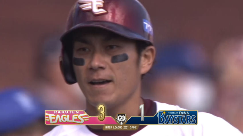 7回裏・E岡島 打撃好調!! 勝ち越しの2点タイムリー3ベースヒット!!