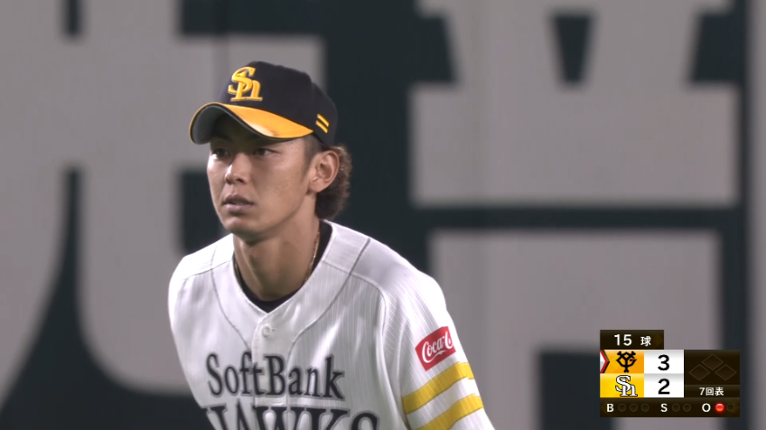 7回表・H今宮 ファインプレー!! センターへ抜けそうな強い打球を好捕し素早く処理!!