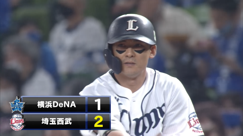 4回裏・L栗山 タイムリーヒットで見事勝ち越しに成功する!!
