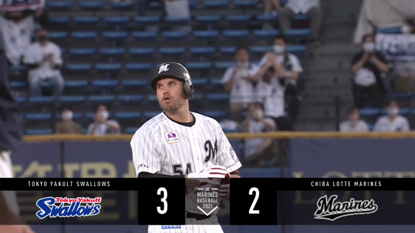 1回裏・Mレアード 初回3点許すも、タイムリー2ベースヒットで点差を縮める!!