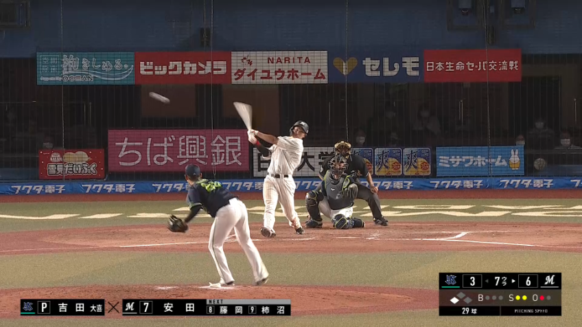 7回裏・M安田 本日攻守共に好調!! 3安打で猛打賞の活躍!!