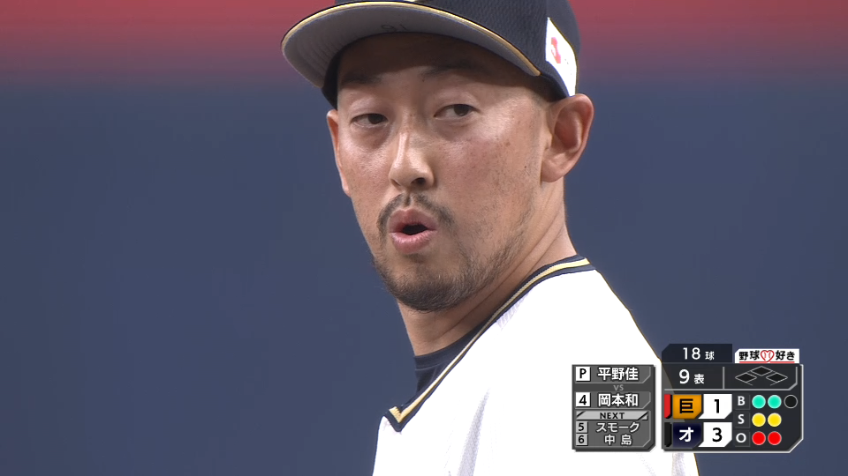 9回表・B平野 最終回を3者凡退に抑える!!