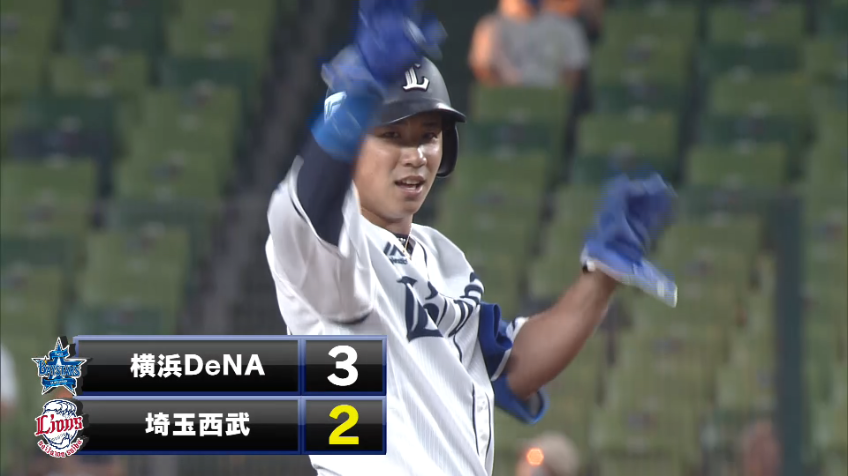 2回裏・L愛斗 三塁線を破る2点タイムリーヒットで1点差に迫る!!
