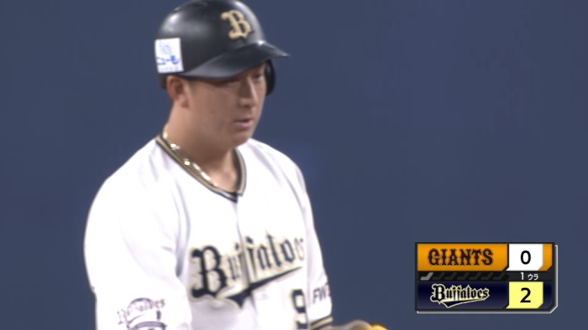 1回裏・B杉本 満塁のチャンスでタイムリー2ベースヒット!! 初回で先制点を奪う!!