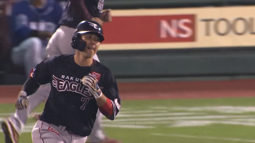 4回裏・E鈴木 今季第3号となる2ランホームランを放つ!!