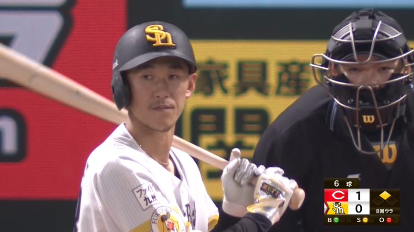 8回裏・H三森 終盤にタイムリー3ベースヒットで同点打!! 試合を振り出しに戻す!!