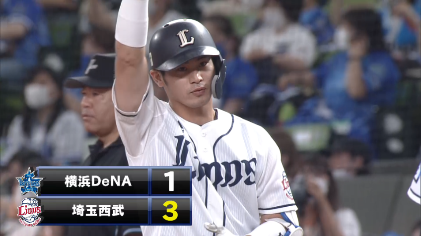 2回裏・L岸 センターへのタイムリーヒットを放つ!!