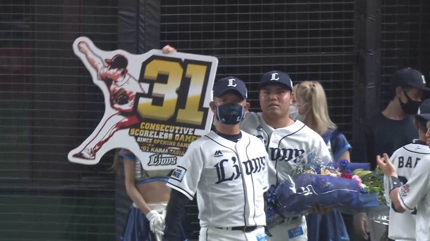 9回表・L平良 日本記録に並ぶ開幕から31試合連続無失点!!