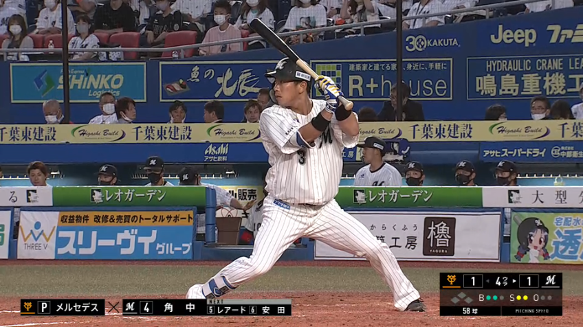 4回裏・M角中 “らしい”バッティングで7試合連続安打!!