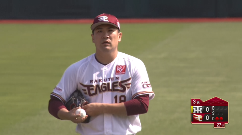 3回表・E田中 華麗なフィールディングでアウトを奪う!!