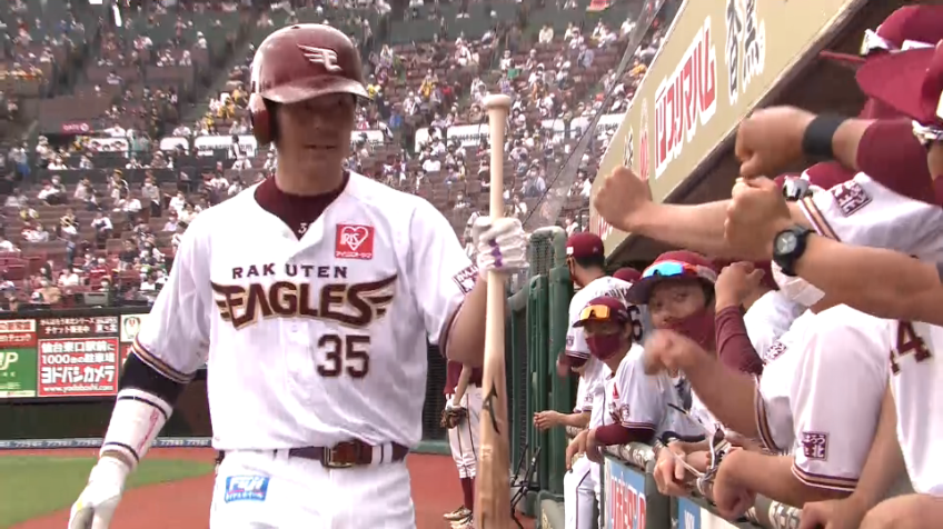 4回裏・E島内 バックスクリーンに飛び込むソロホームランを放つ!!