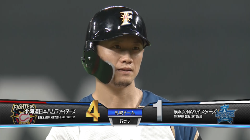 6回裏・F西川 センターへのタイムリーヒットを放つ!!