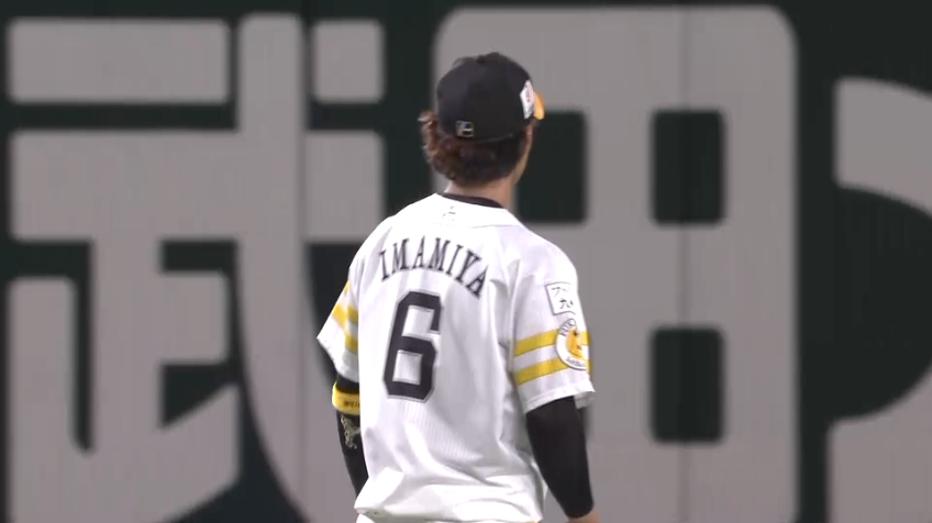 8回表・H今宮 ボテボテの当たりを素早い送球でアウトにする!!