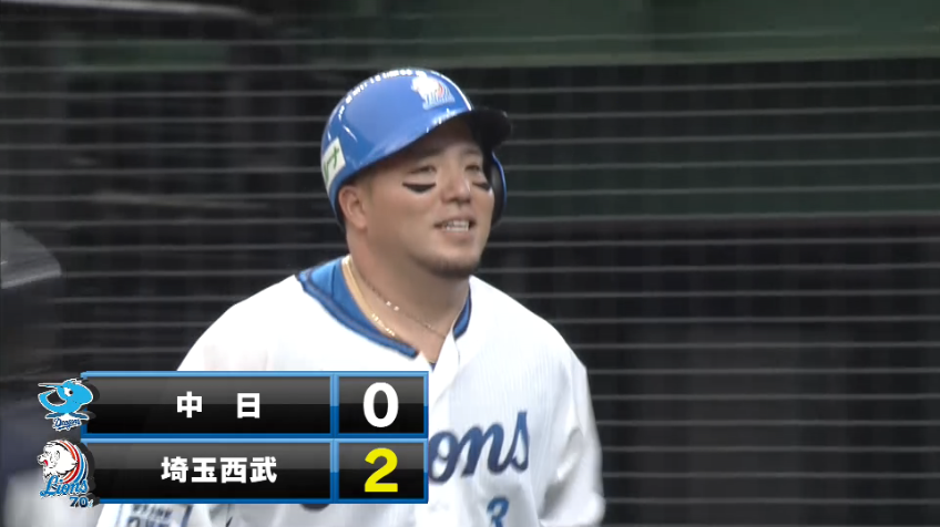 4回裏・L山川 外野に大きな犠牲フライを放ち追加点を奪う!!