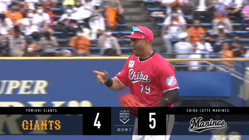 9回表・Mマーティン 最後の打者のライナー性の打球をナイスキャッチ!! 1点差を守り切る!!