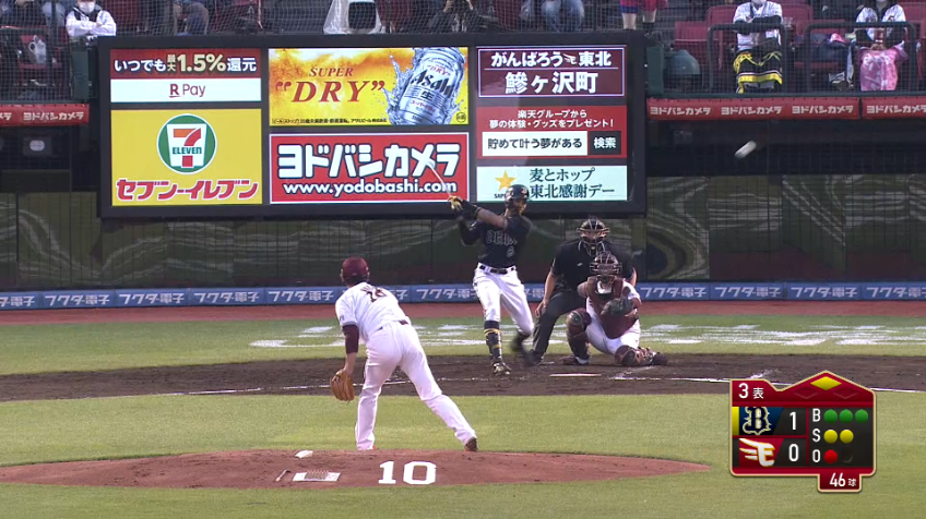 3回表・B宗 レフトへのタイムリーヒットで追加点を挙げる!!