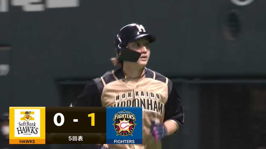 5回表・F淺間 今シーズン初ホームランで先制に成功!!