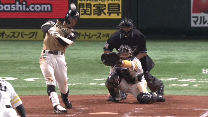 7回表・F石井 直球を完璧に捉えてスタンドへ!! 今シーズン第3号で貴重な追加点!!