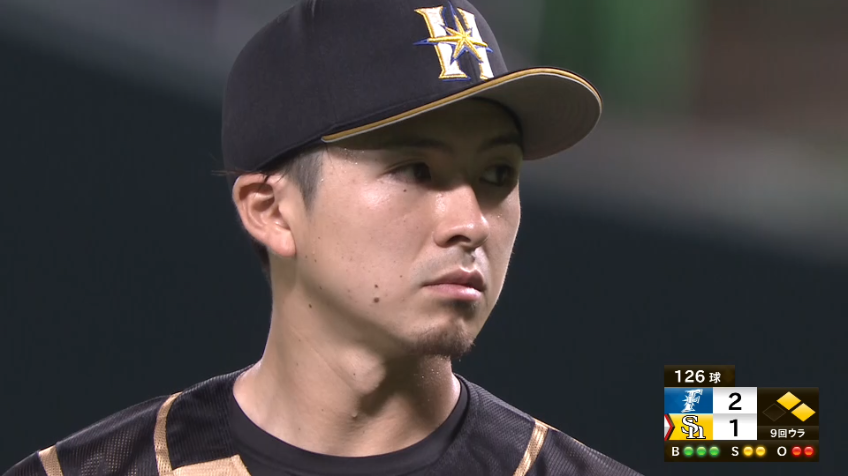 9回裏・F上沢 9回1失点の素晴らしい投球で完投勝利を飾る!!