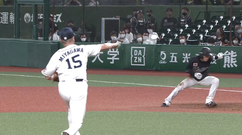 8回表・L宮川 相手の隙を突き牽制アウトをもぎ取る!!