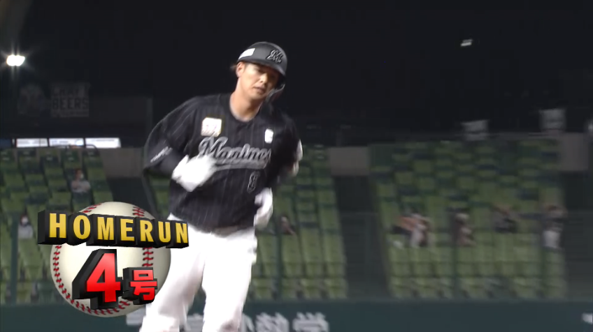 8回表・M中村 左中間へのホームラン!!