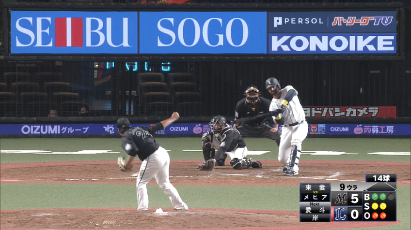 9回裏・M東妻 3者連続三振で試合を締めくくる!!