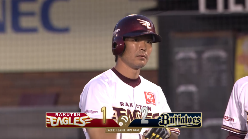 3回裏・E島内 センターにタイムリーヒットで点差を縮める!!