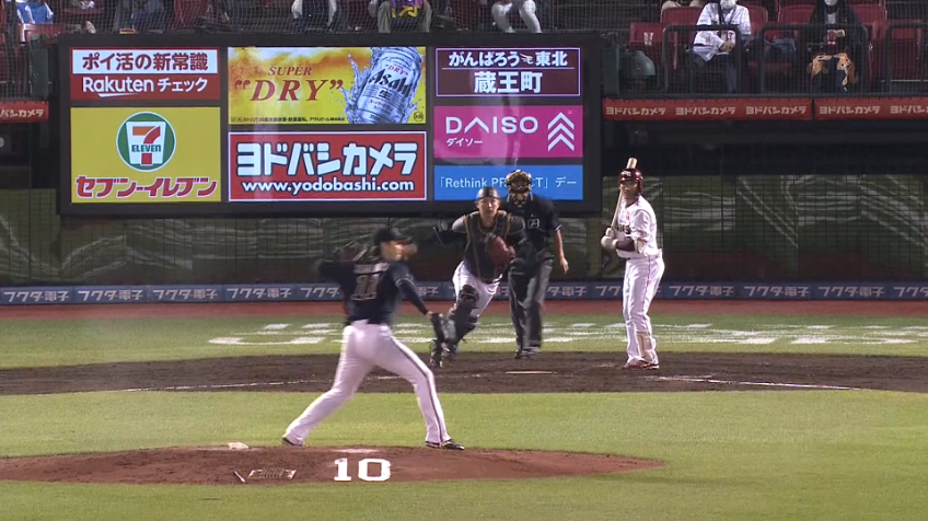 4回裏・B山崎福 素早い送球で盗塁を阻止する!