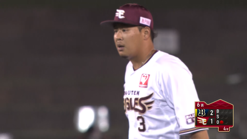 6回表・E浅村 これぞプロ!! 完璧なグラブトスを見せる!!