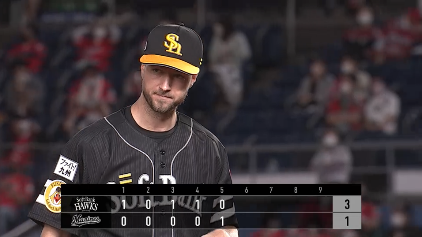 5回裏・Hレイ 満塁のピンチを空振り三振で見事抑えた!!