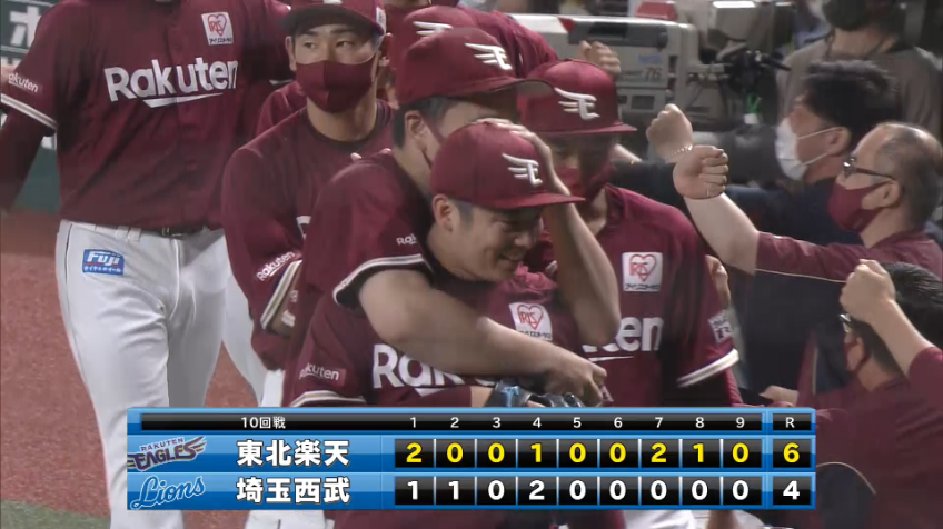 9回裏・E松井 最後はゴロに打ち取って連敗を止める!!