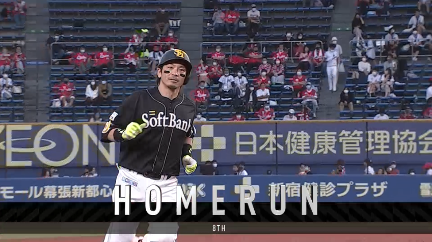 3回表・H松田 同点に追いつくソロホームラン!!